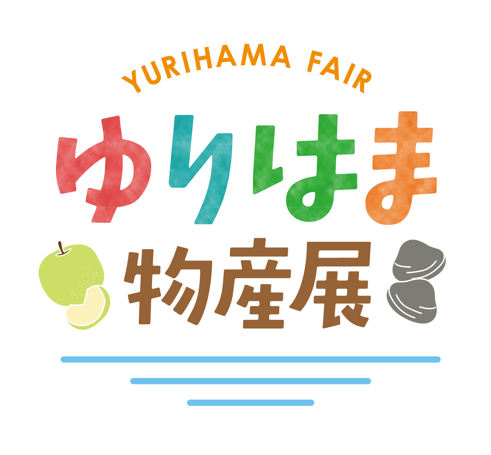 イベント写真