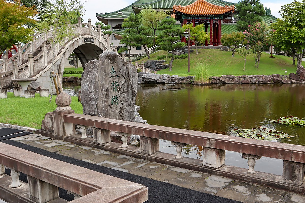 魚背橋
